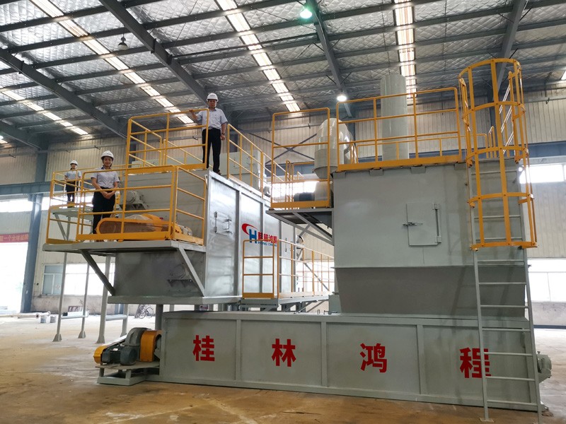 HC氫氧化鈣生產線