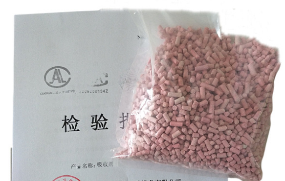 救生艙用二氧化碳吸收劑氫氧化鈣