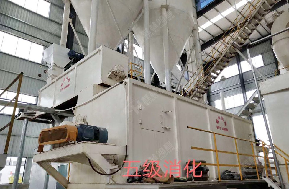 桂林鴻程環(huán)保HC消石灰生產(chǎn)機(jī)械生產(chǎn)線
