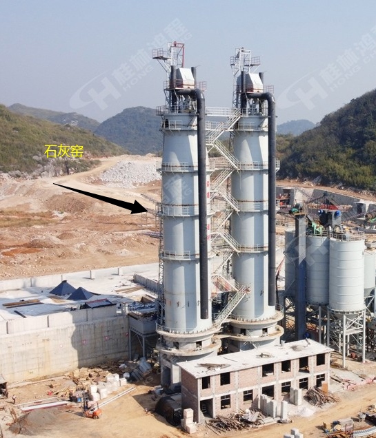 “熟石灰生產設備有哪些”之設備一：石灰窯