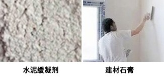guihuishi_yongtu.jpg